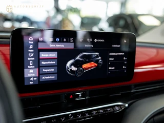 Fiat 500e – thumbnail 32