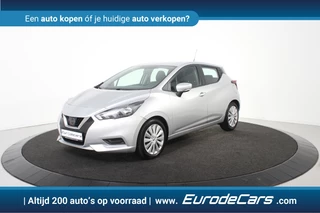 Nissan Micra – thumbnail 3
