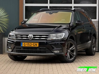 Volkswagen Tiguan Allspace – thumbnail 1