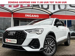 Audi Q3 – thumbnail 1