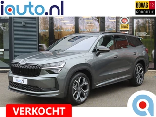 Škoda Kodiaq – thumbnail 1