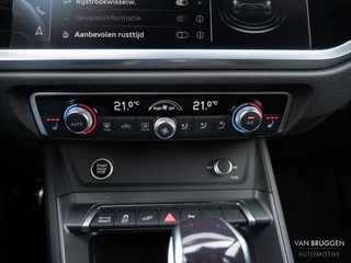 Audi Q3 – thumbnail 32