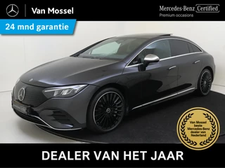 Mercedes-Benz EQE – thumbnail 1