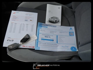 Volkswagen ID.3 – thumbnail 6