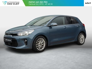 Kia Rio – thumbnail 1