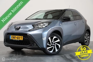 Toyota Aygo – thumbnail 1