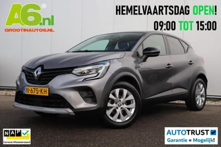 Renault Captur – thumbnail 1