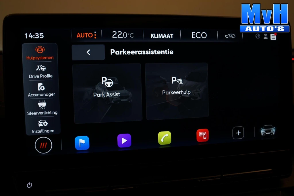 CUPRA Formentor – foto 68