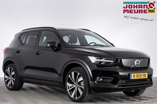 Volvo XC40 – thumbnail 8