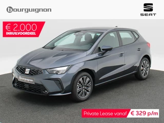 SEAT Ibiza – thumbnail 1