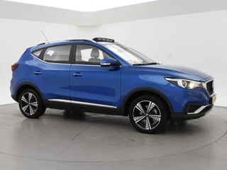 MG ZS EV – thumbnail 12