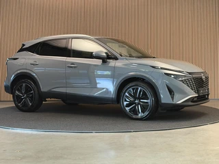 Nissan QASHQAI – thumbnail 7