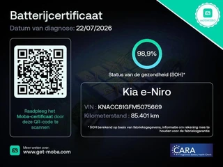 Kia e-Niro – thumbnail 8