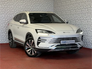 BYD SEAL U – thumbnail 11