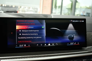 BMW X5 – thumbnail 55