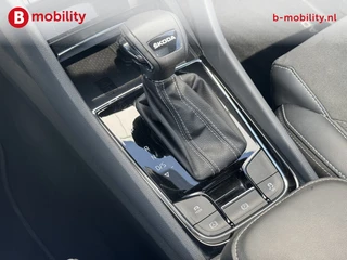 Škoda Kodiaq – thumbnail 20