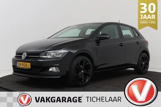 Volkswagen Polo – thumbnail 1