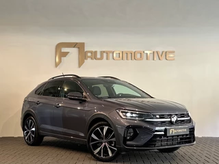 Volkswagen Taigo – thumbnail 7