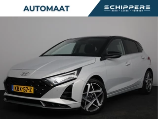 Hyundai i20 – thumbnail 1