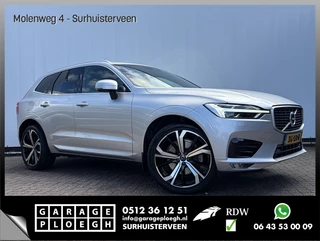 Volvo XC60 – thumbnail 9