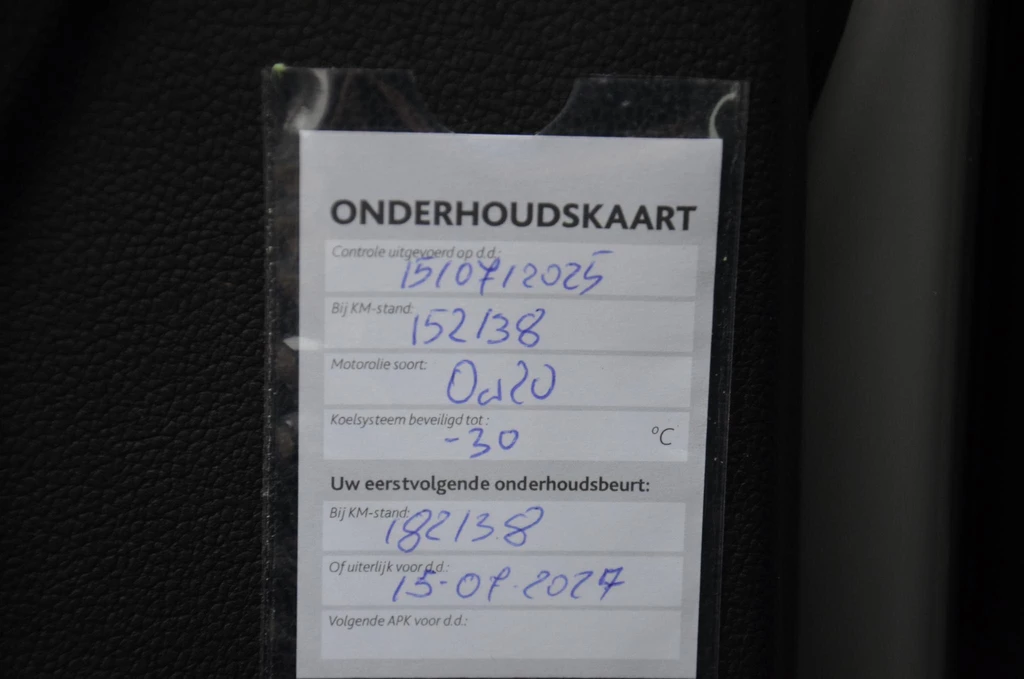Škoda Kodiaq – foto 67