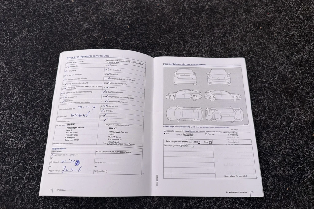 Volkswagen up! – foto 30