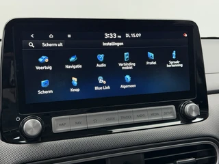 Hyundai Kona – thumbnail 23