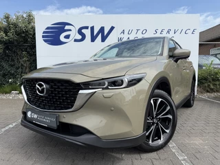 Mazda CX-5 – thumbnail 2