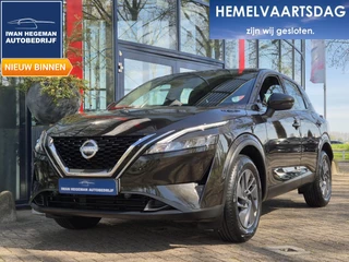 Nissan QASHQAI – thumbnail 1