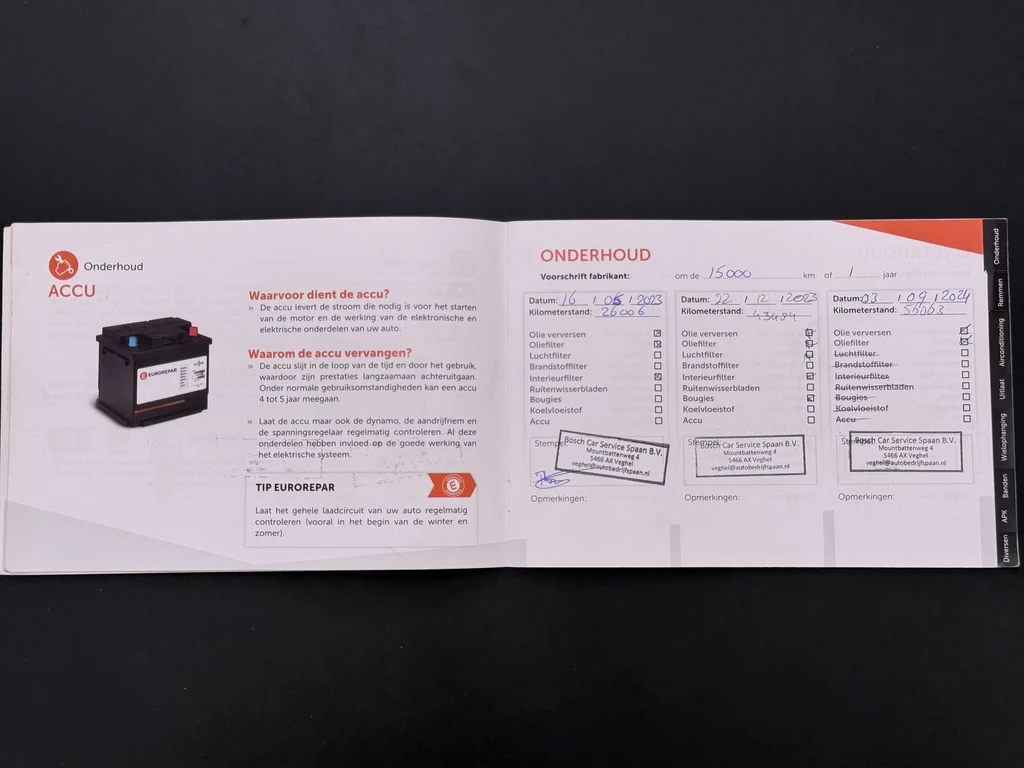 Opel Crossland – foto 39