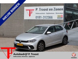 Volkswagen Polo – thumbnail 1