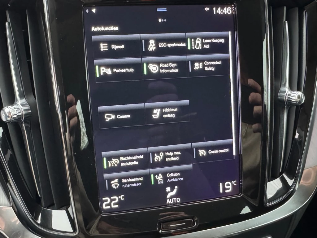 Volvo V60 – foto 25