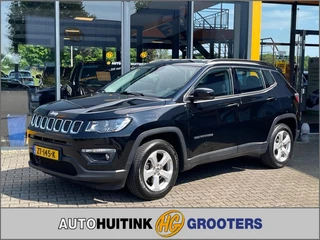 Jeep Compass – thumbnail 1