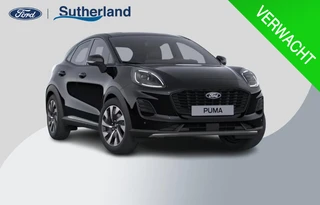 Ford Puma – thumbnail 3