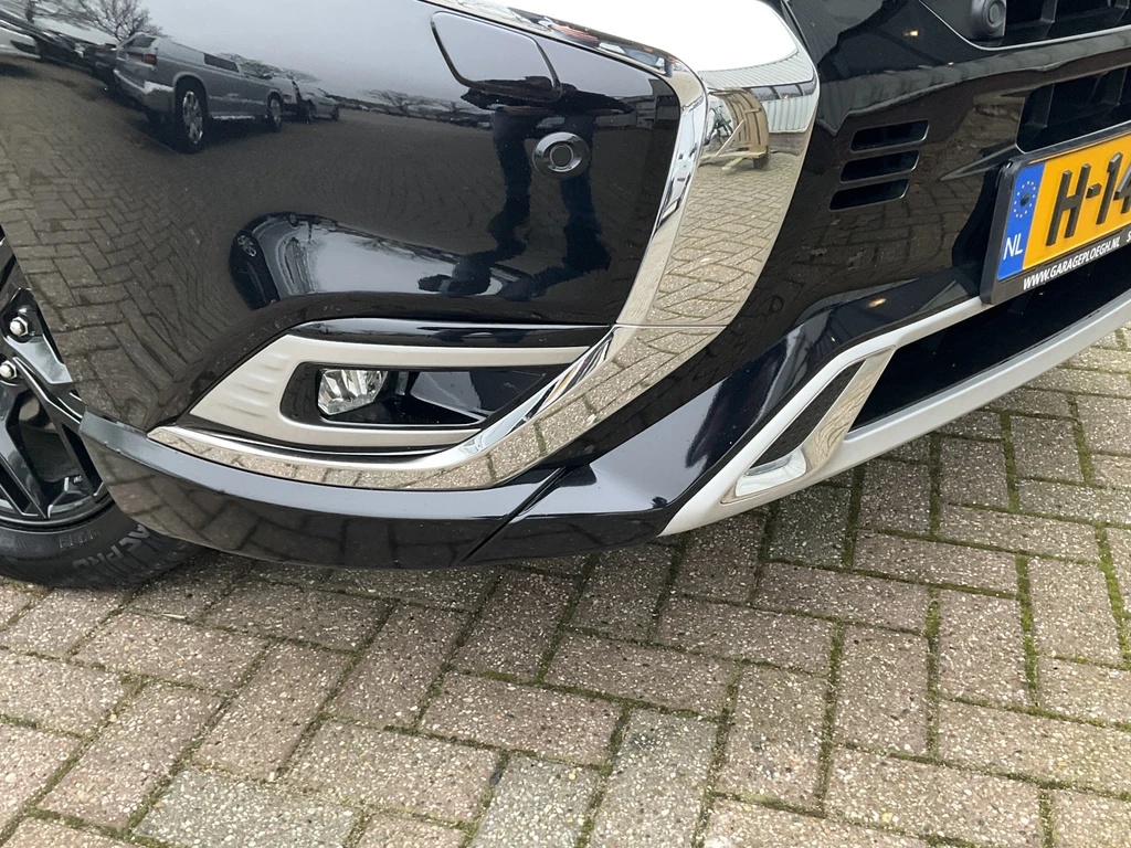 Mitsubishi Outlander – foto 17