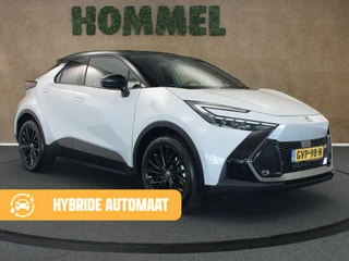 Toyota C-HR – thumbnail 8