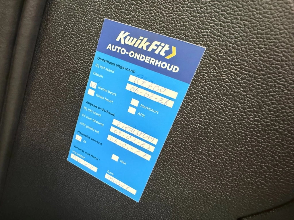 Volkswagen T-Roc – foto 47