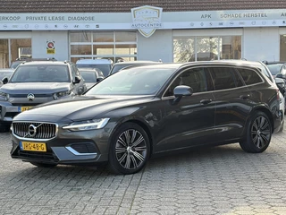 Volvo V60 – thumbnail 2