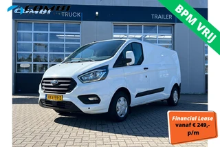 Ford Transit Custom – thumbnail 1