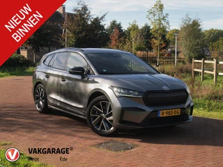 Škoda Enyaq iV – thumbnail 8