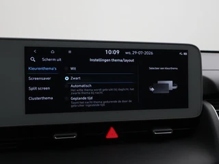 Hyundai IONIQ 5 – thumbnail 46
