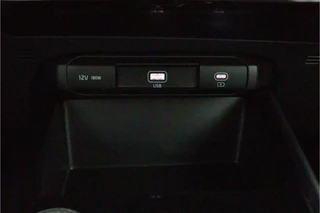 Kia Niro – thumbnail 51