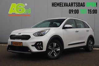 Kia Niro – thumbnail 1