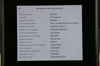 Tesla Model X – thumbnail 19