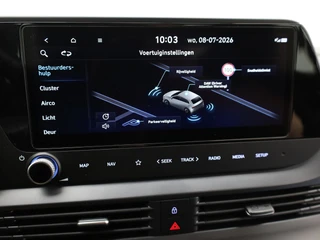 Hyundai i20 – thumbnail 24