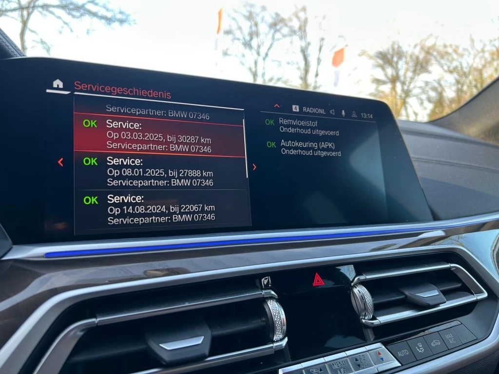 BMW X5 – foto 26