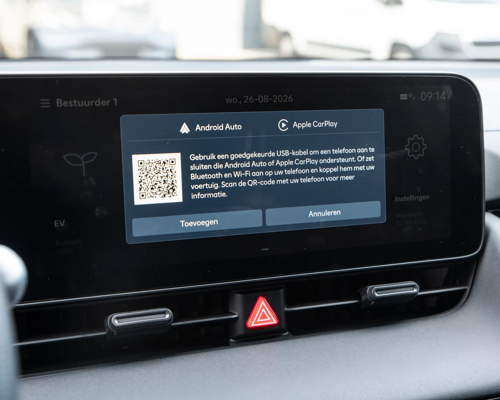 Hyundai IONIQ 5 – foto 51
