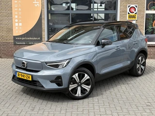 Volvo XC40 – thumbnail 2