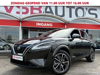 Nissan QASHQAI – thumbnail 1
