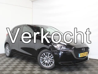 Mazda 2 – thumbnail 7